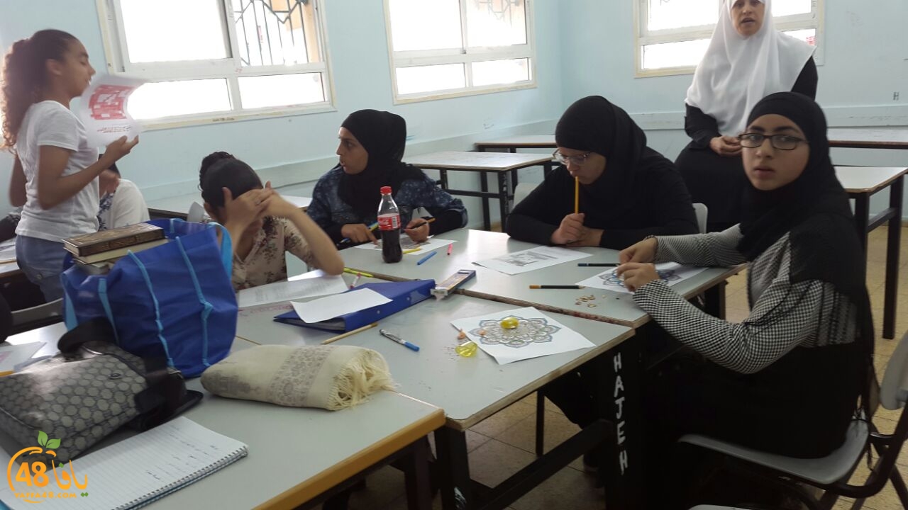 markaz yaffa qor2a (21).jpg